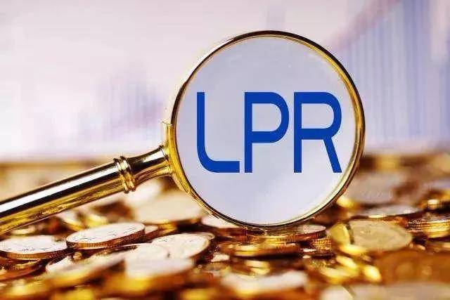 What Signal Does LPR Cut Send to A-Shares?